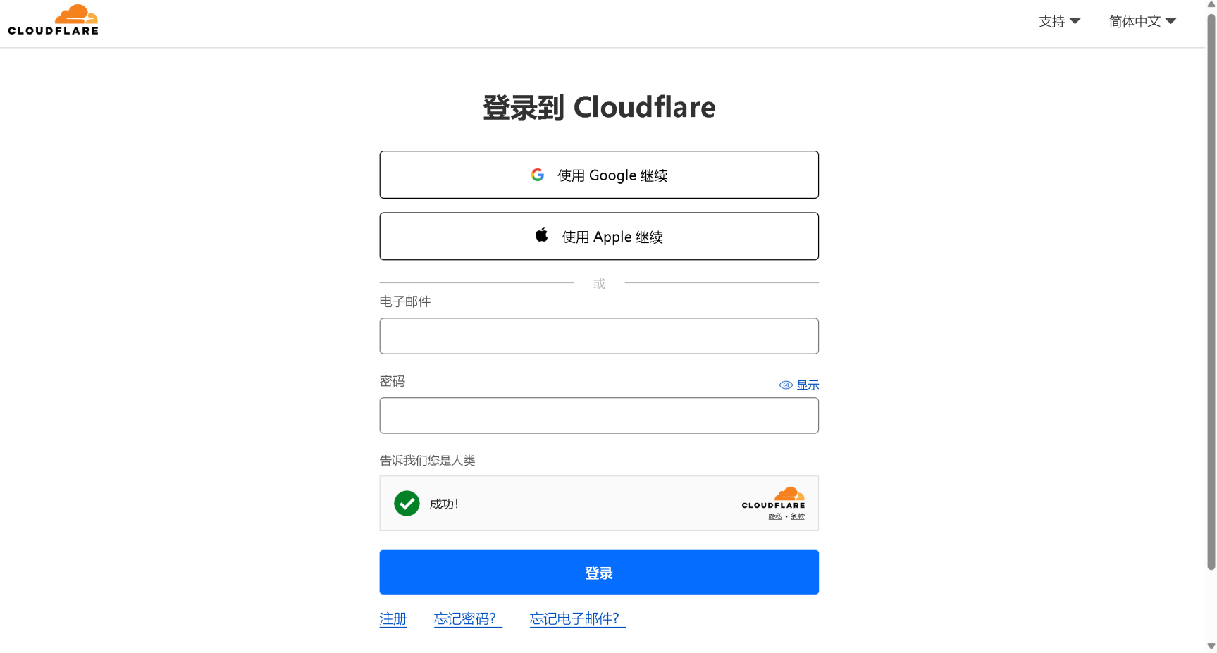 Cloudflare 平台一键部署 DeepSeek R1 推理模型教程1.png