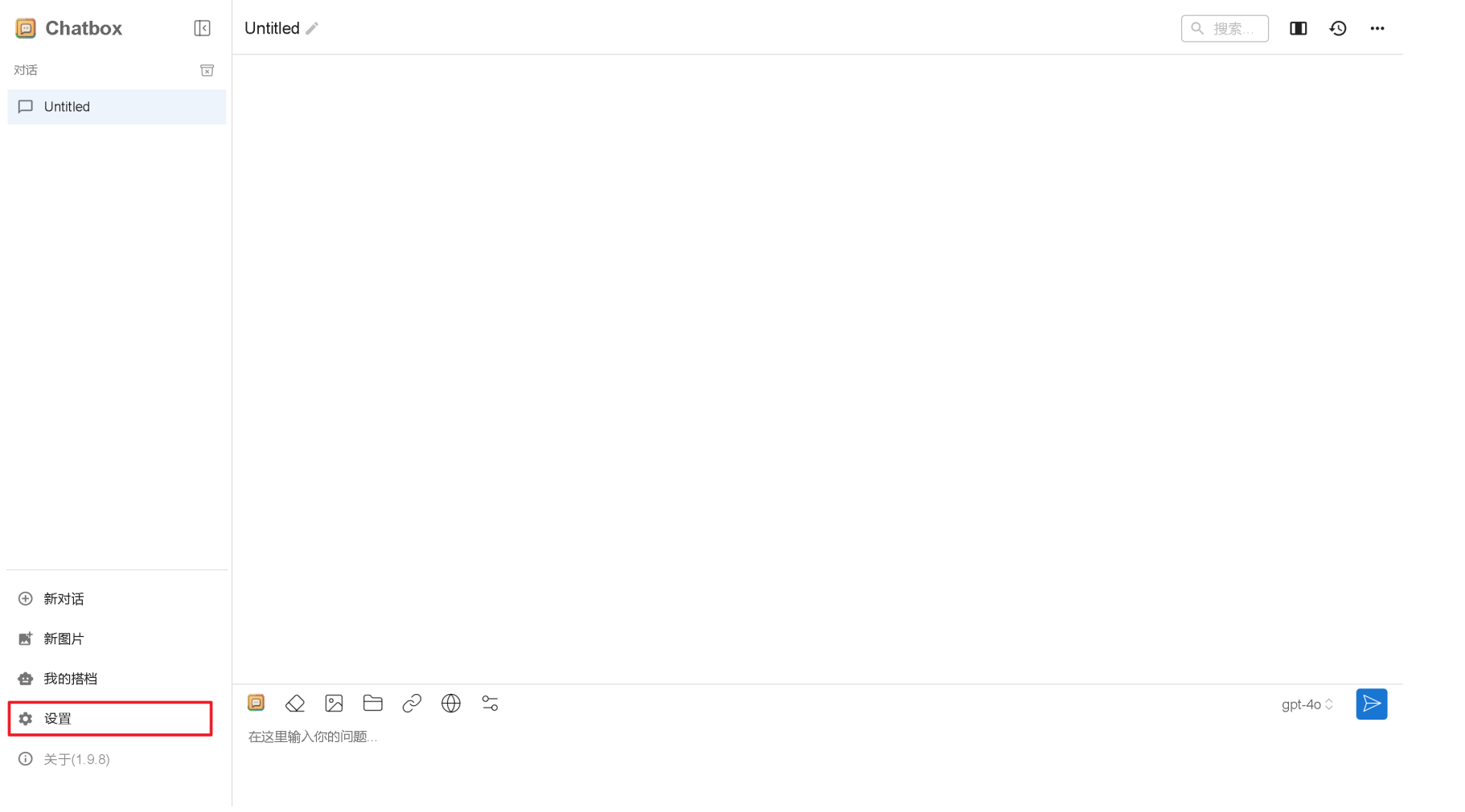 Cloudflare 平台一键部署 DeepSeek R1 推理模型教程14.png